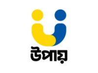 upay